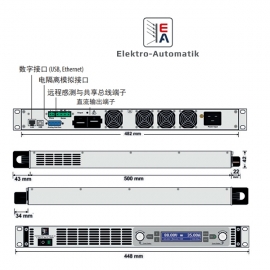 回饋型/傳統型電子負載器