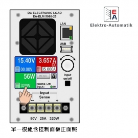 寬範圍直流電源供應器